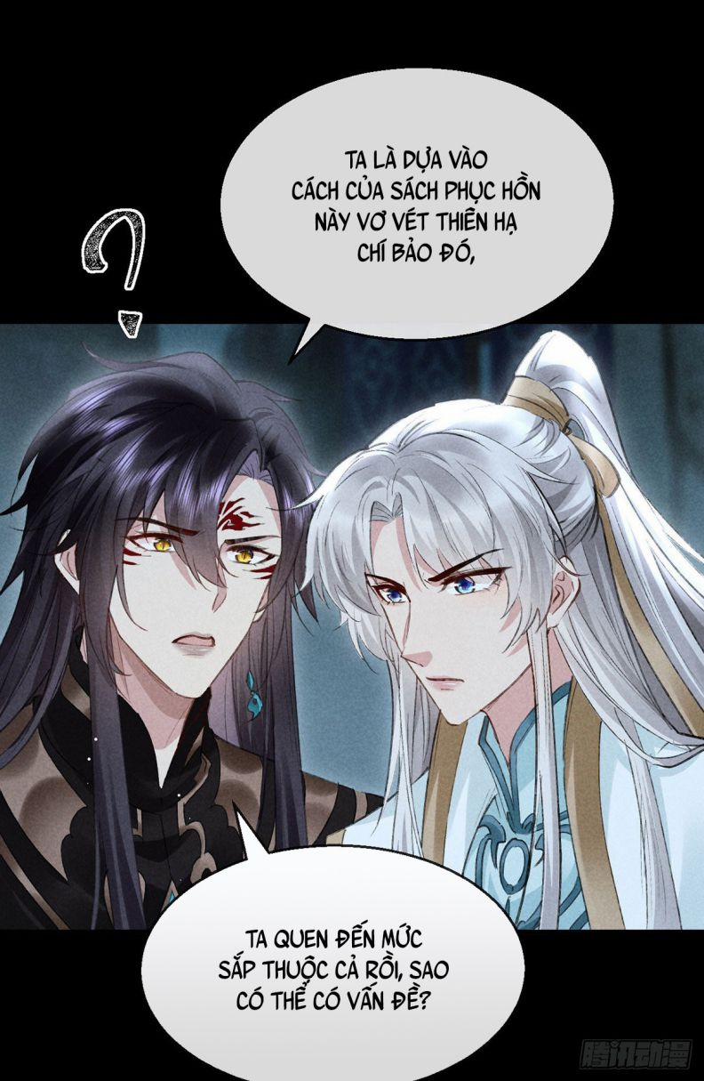 Đồ Mưu Bất Quỹ 93 trang 15