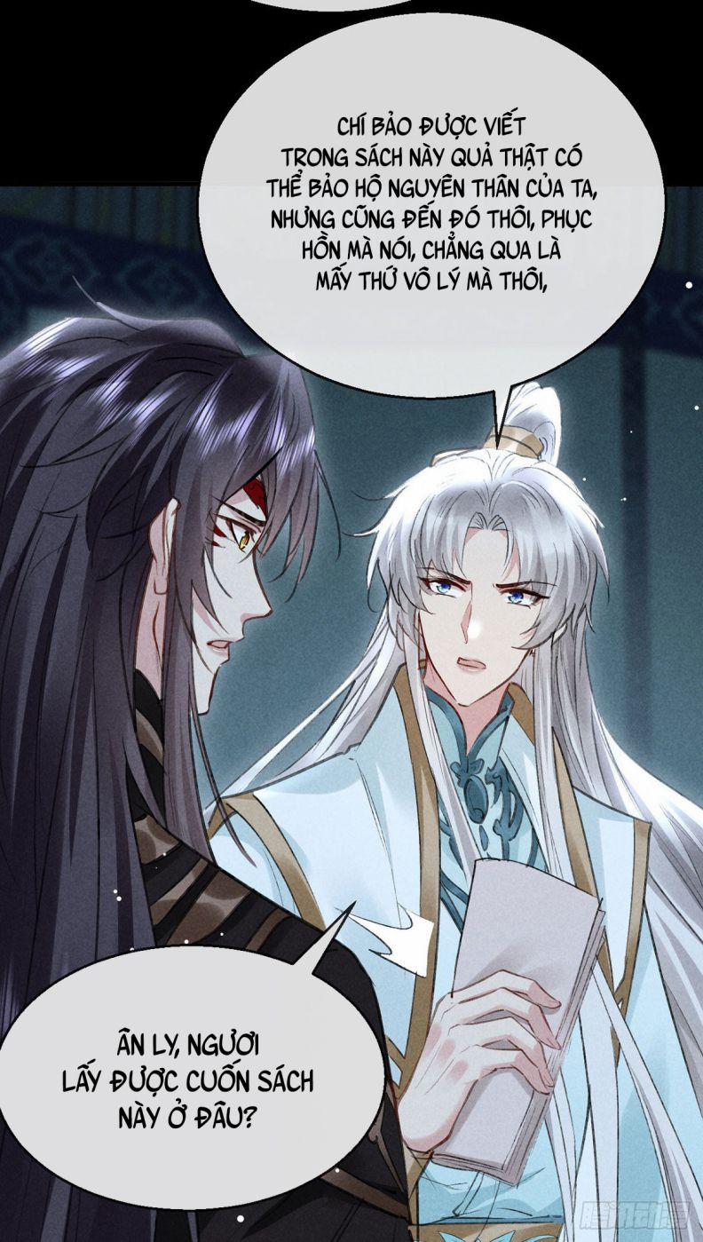 Đồ Mưu Bất Quỹ 93 trang 16