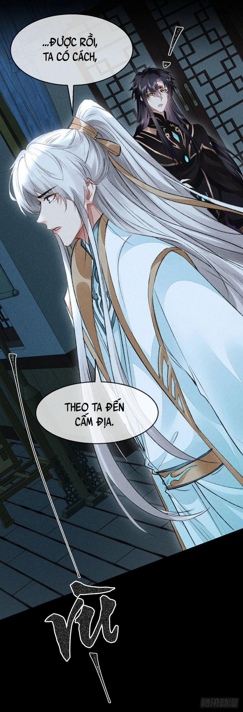 Đồ Mưu Bất Quỹ 93 trang 26