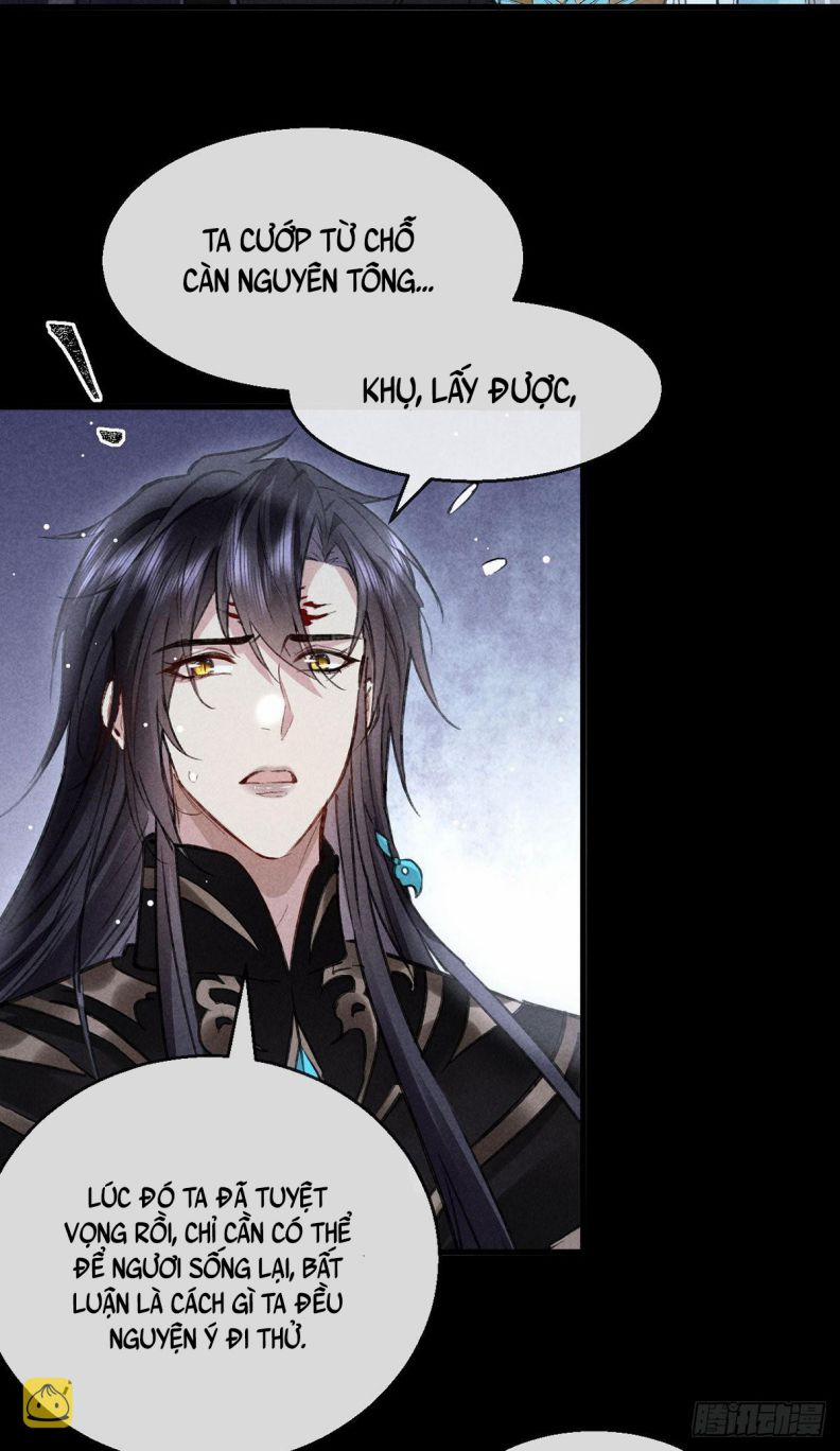 Đồ Mưu Bất Quỹ 94 trang 17