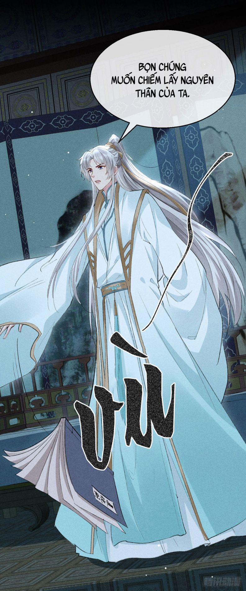 Đồ Mưu Bất Quỹ 94 trang 21