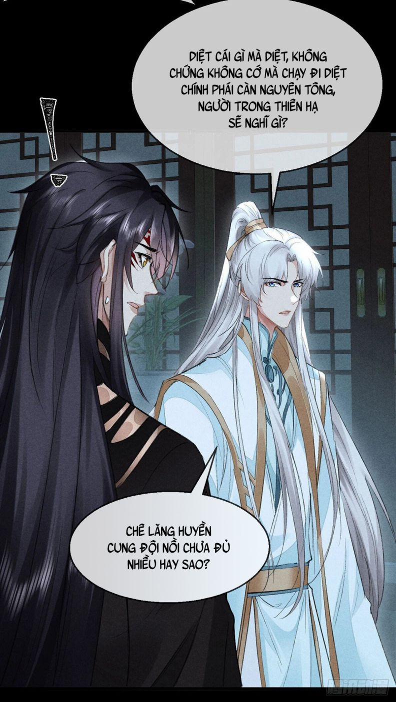 Đồ Mưu Bất Quỹ 94 trang 24