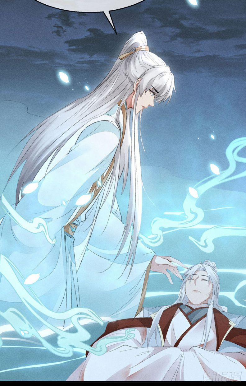 Đồ Mưu Bất Quỹ 94 trang 29