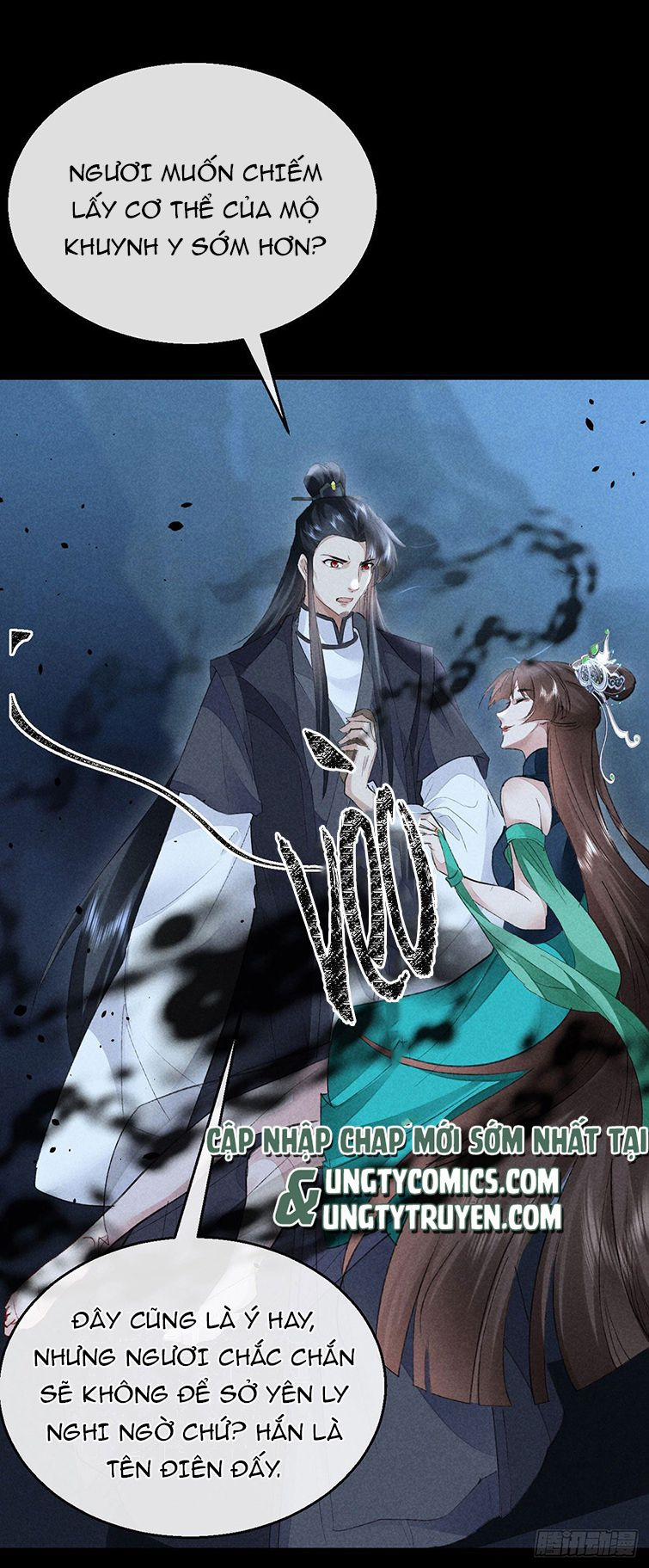 Đồ Mưu Bất Quỹ 95 trang 19