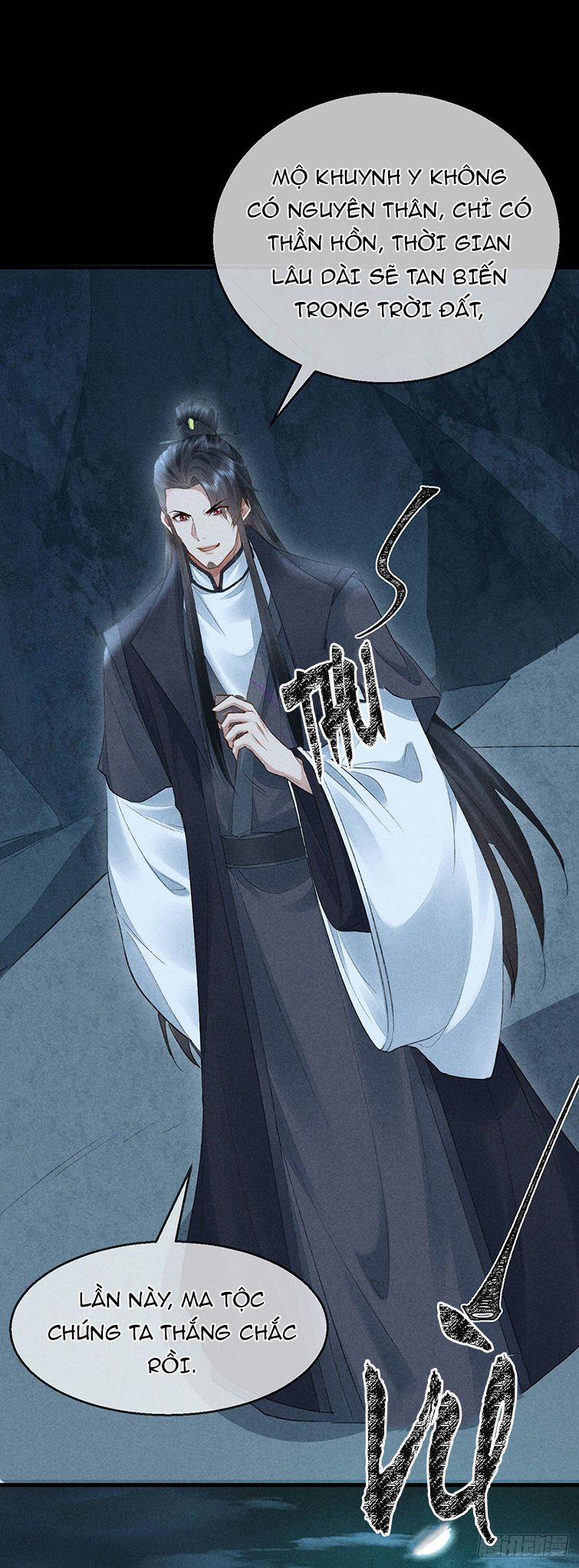 Đồ Mưu Bất Quỹ 95 trang 24