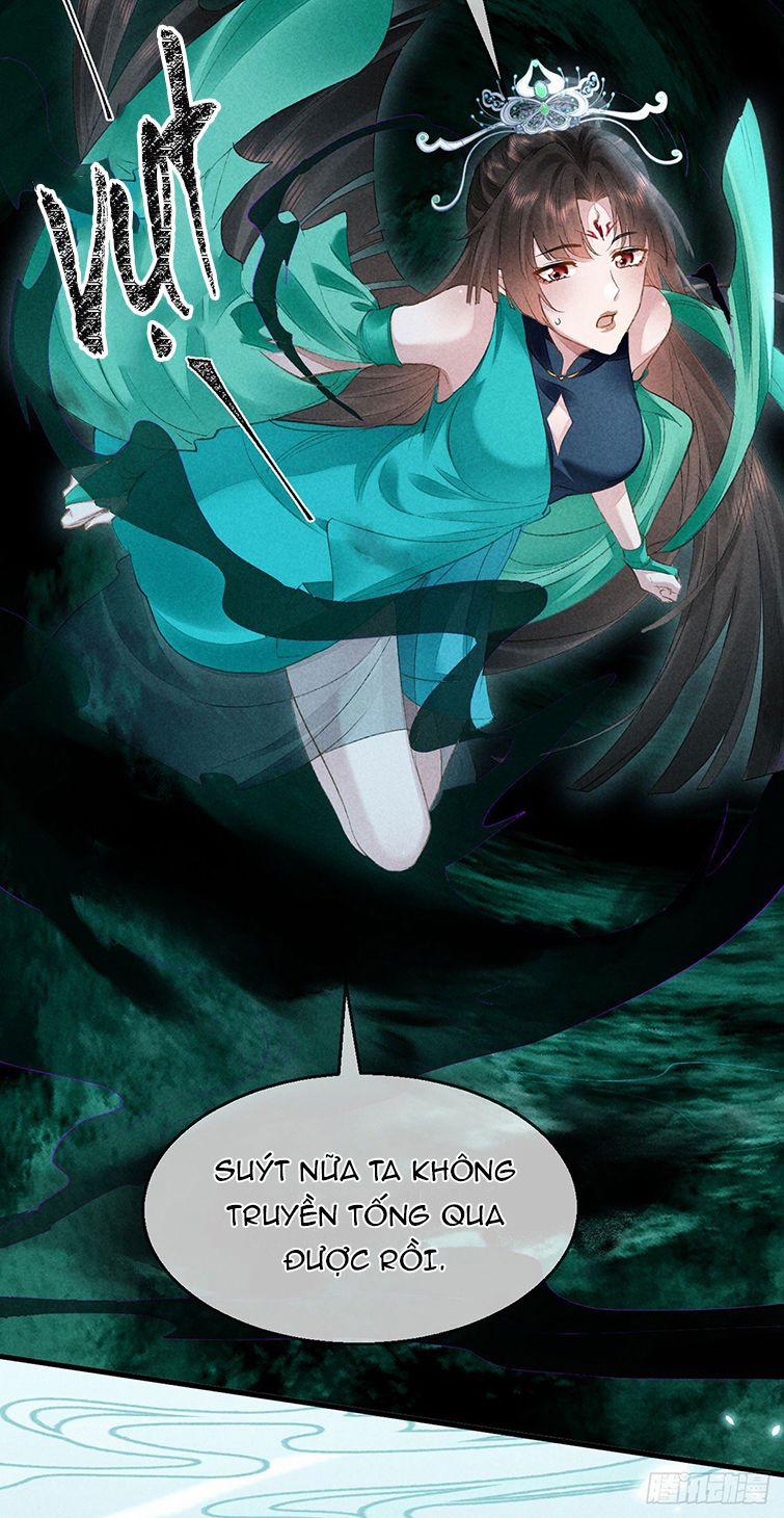 Đồ Mưu Bất Quỹ 95 trang 27