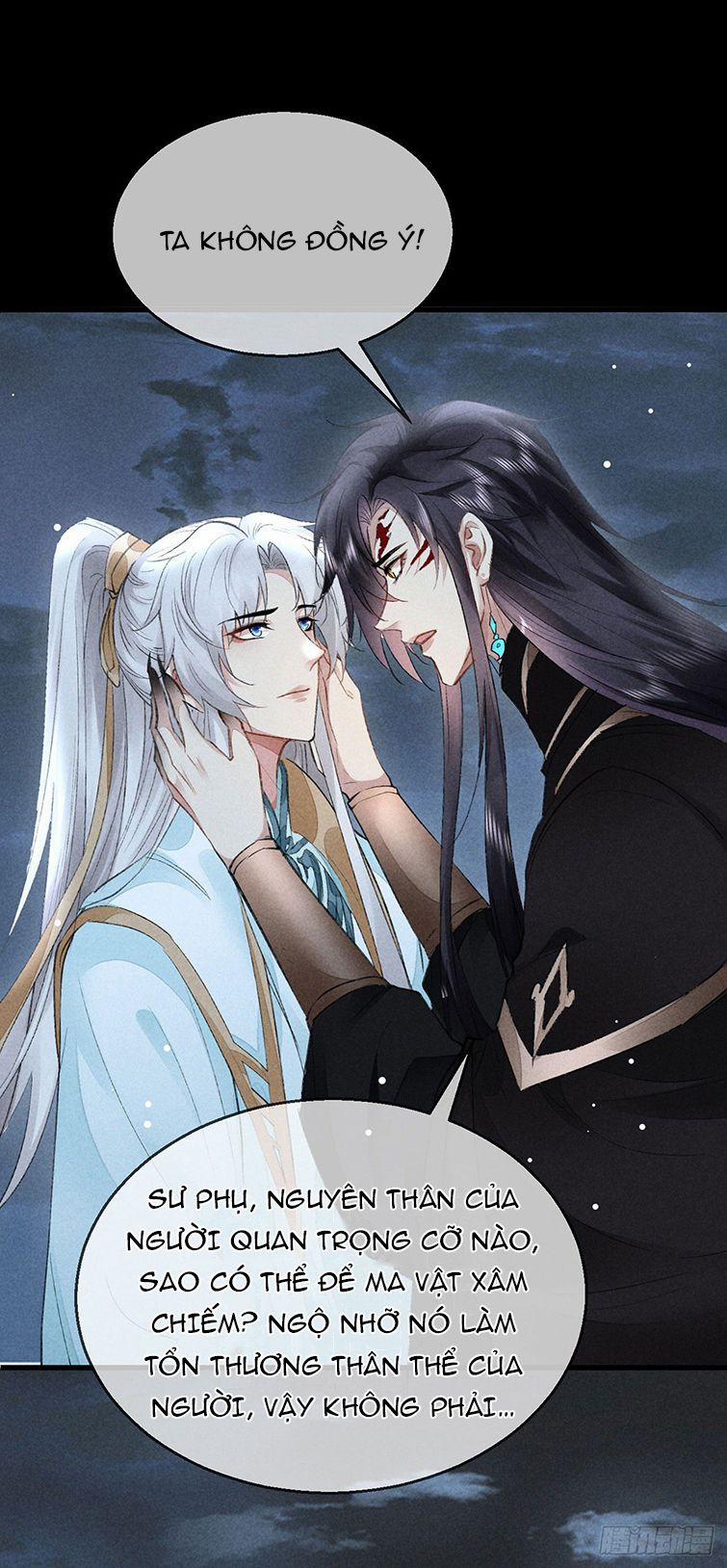 Đồ Mưu Bất Quỹ 95 trang 4