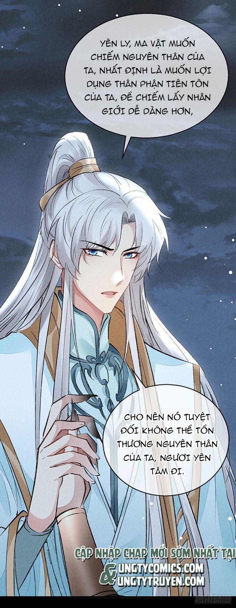 Đồ Mưu Bất Quỹ 95 trang 5