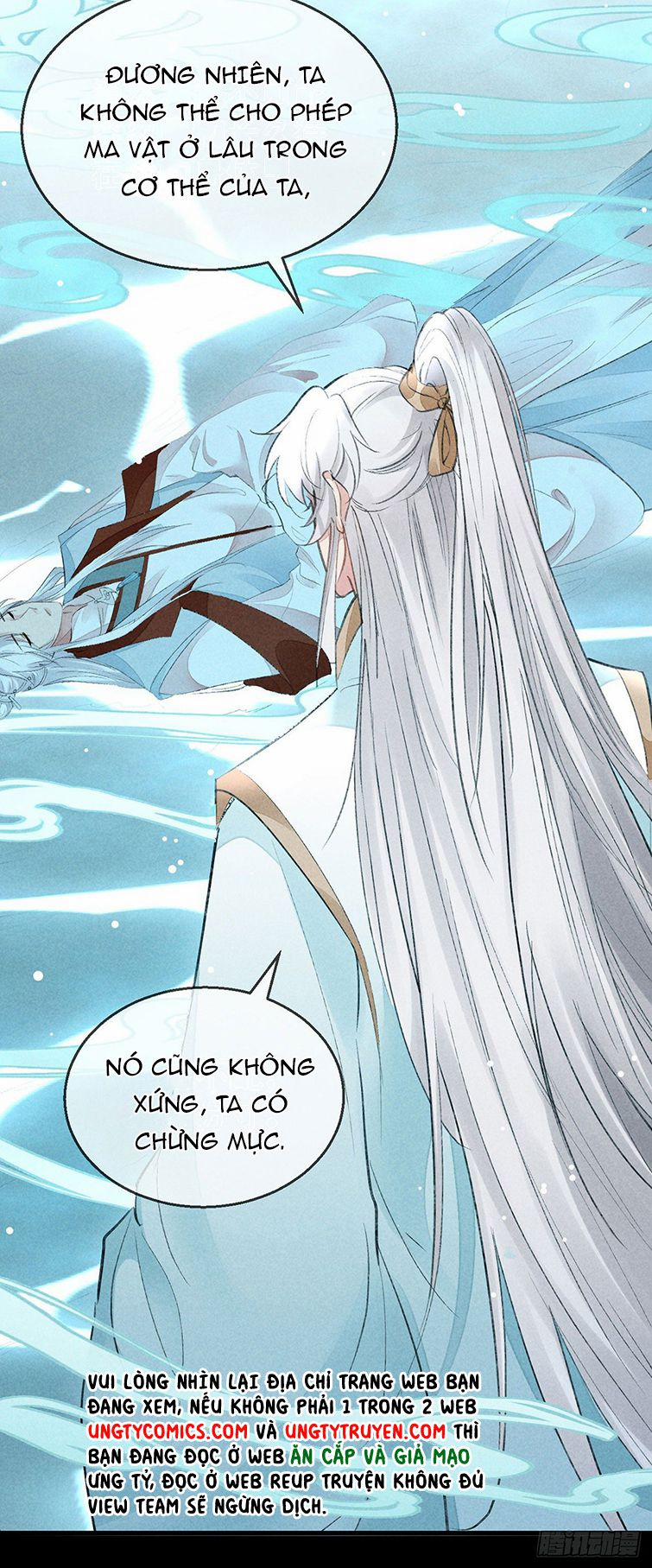 Đồ Mưu Bất Quỹ 95 trang 7