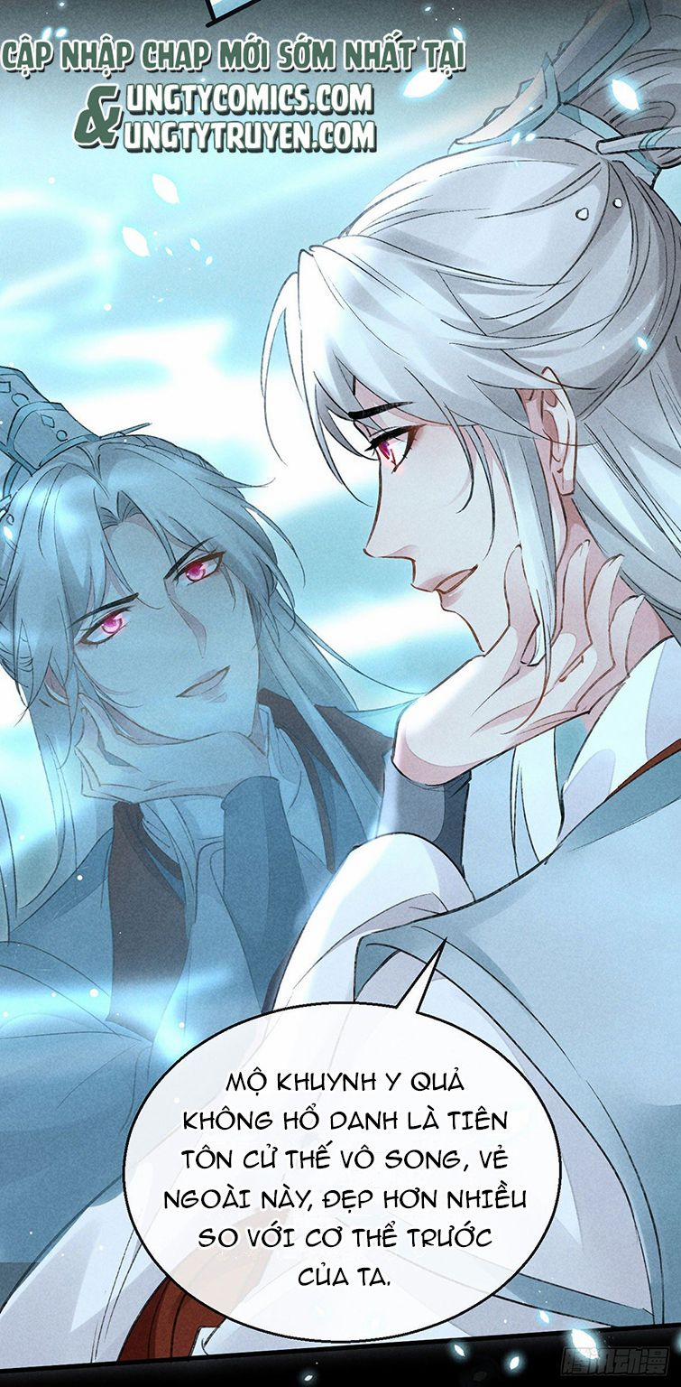 Đồ Mưu Bất Quỹ 96 trang 1