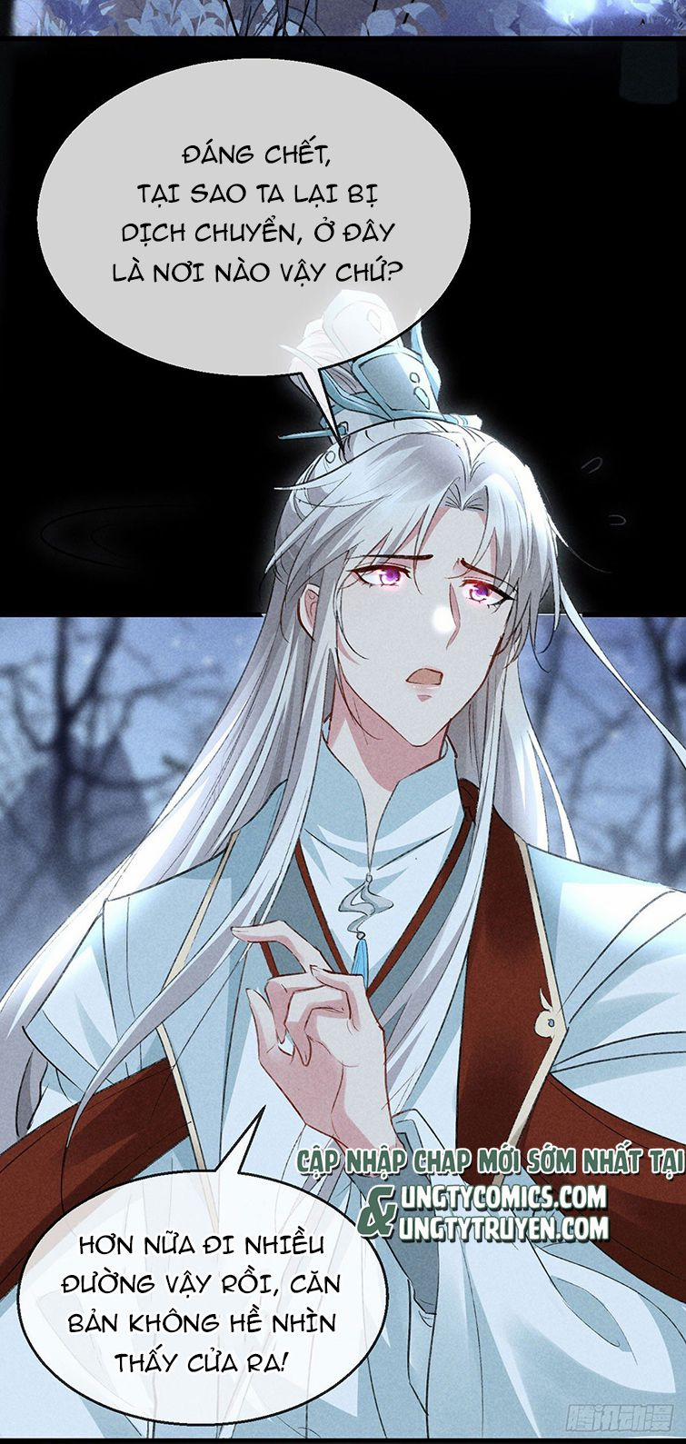 Đồ Mưu Bất Quỹ 96 trang 23