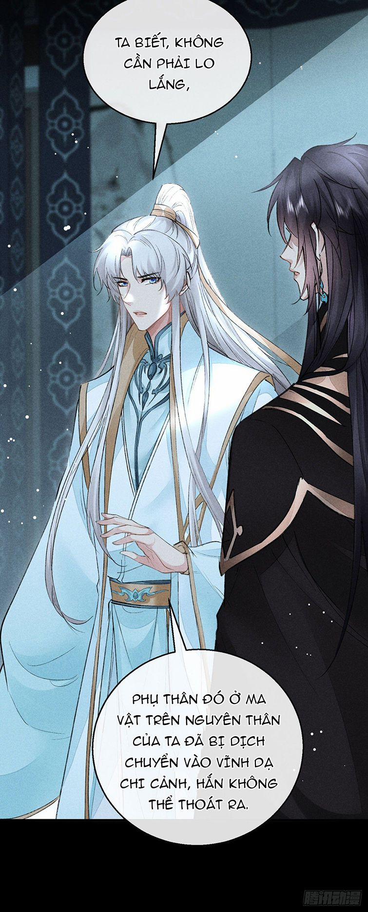 Đồ Mưu Bất Quỹ 96 trang 9