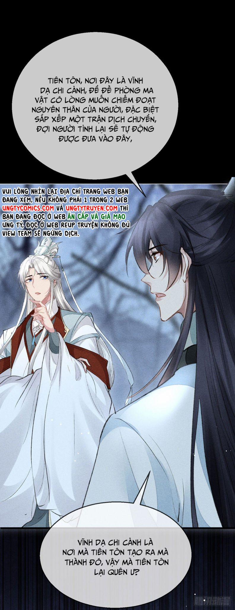 Đồ Mưu Bất Quỹ 97 trang 13