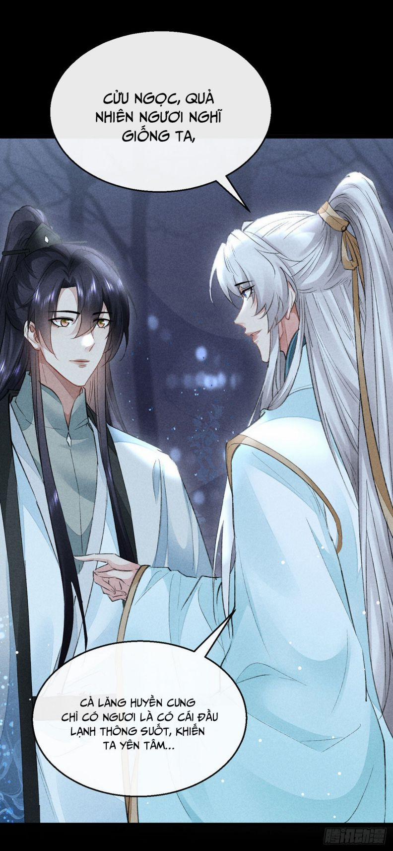 Đồ Mưu Bất Quỹ 98 trang 17