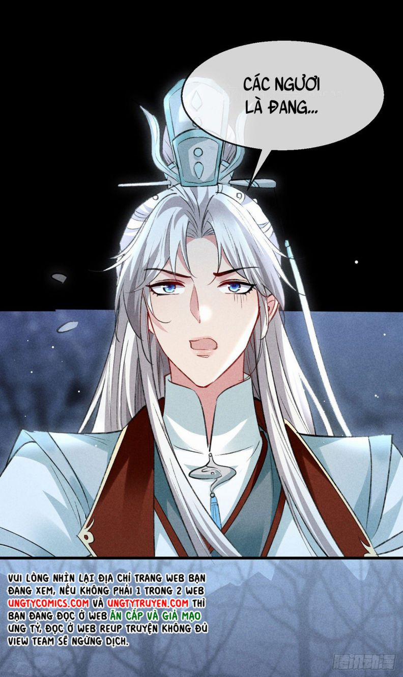 Đồ Mưu Bất Quỹ 99 trang 1