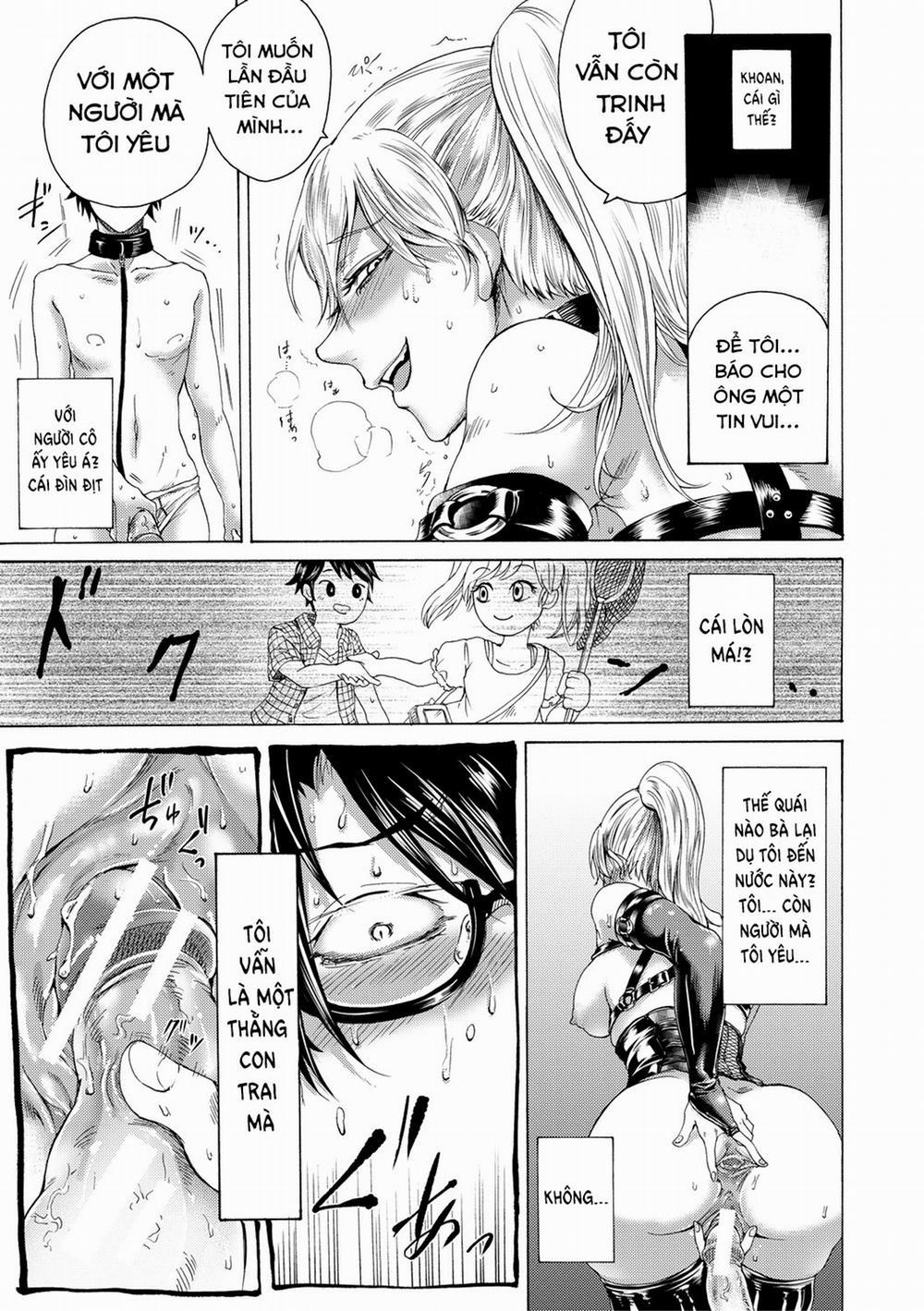 Do S Jyoshiryoku 1 trang 21