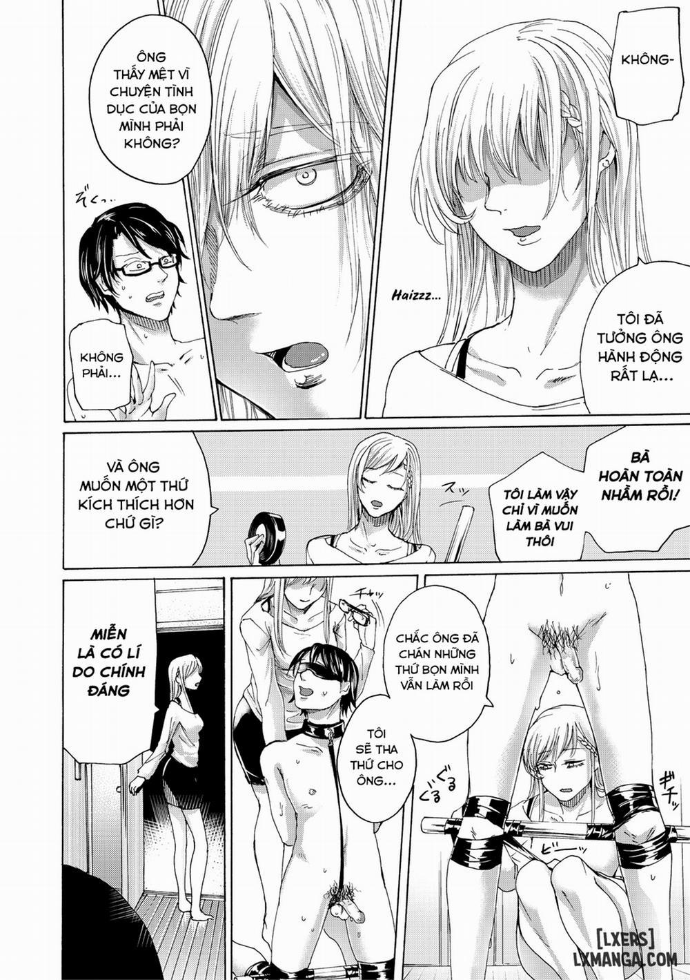 Do S Jyoshiryoku 2 trang 11