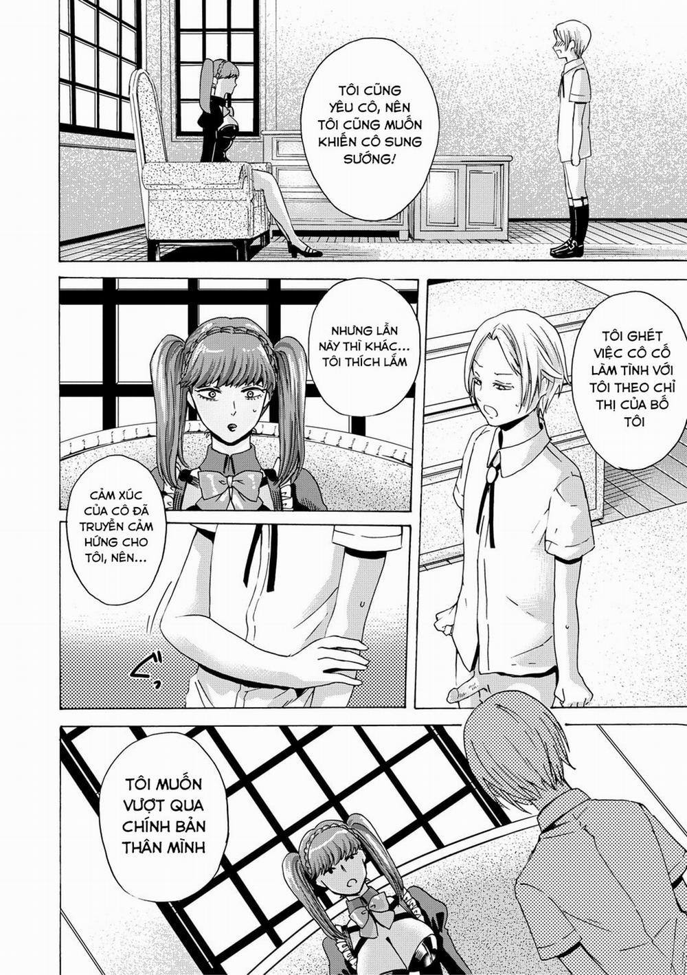 Do S Jyoshiryoku 4 trang 21