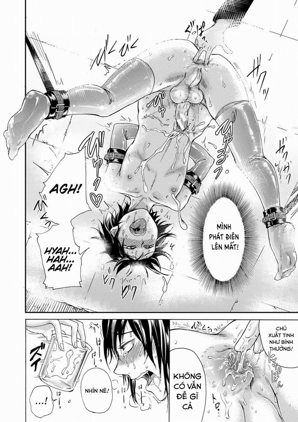 Do S Jyoshiryoku 5 trang 15