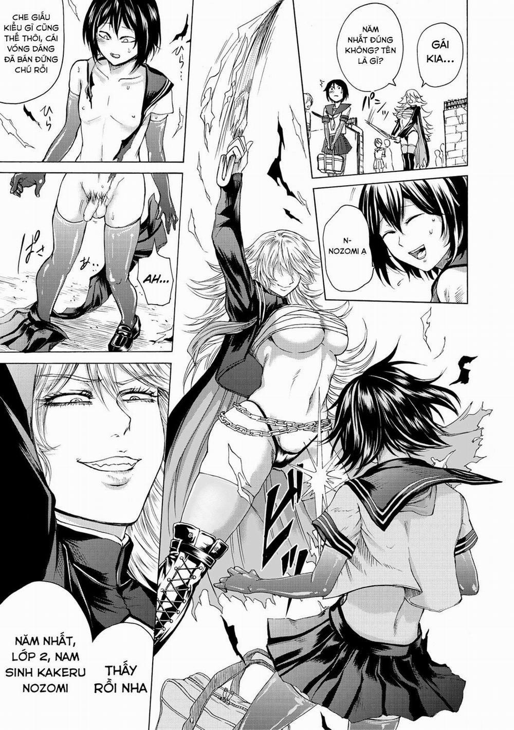 Do S Jyoshiryoku 5 trang 2