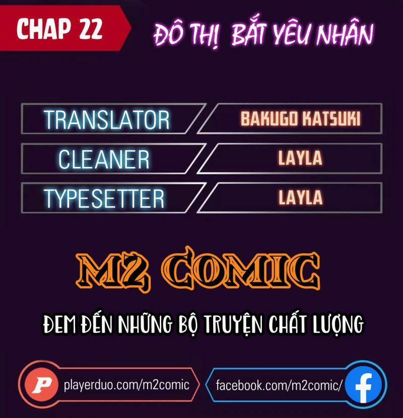 Đô Thị Bắt Yêu Nhân Chương 22 Trang 1