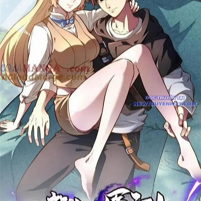 Đô Thị Cực Phẩm Y Thần 231 trang 1