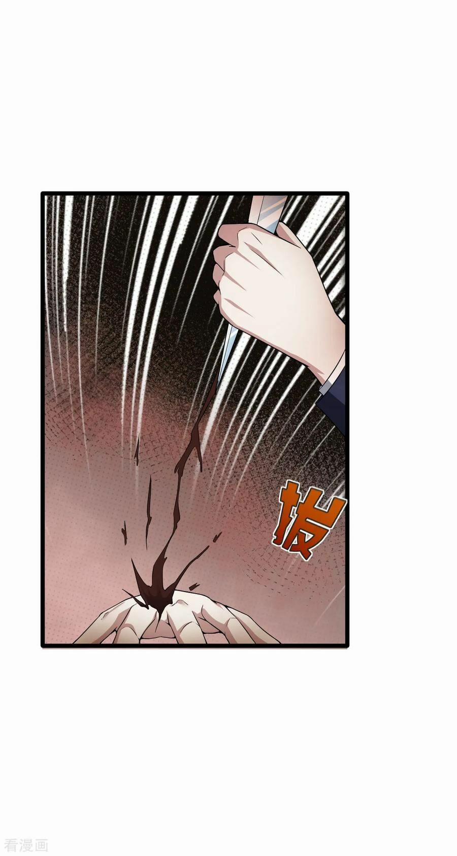 Đô Thị Tà Vương 13 trang 31