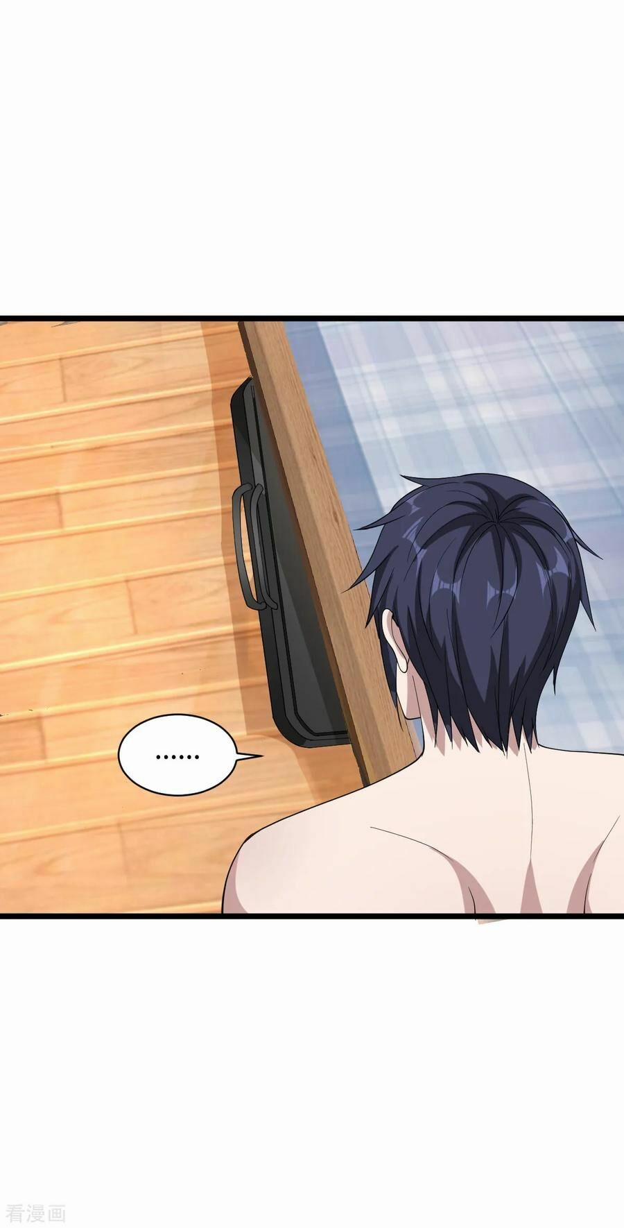 Đô Thị Tà Vương 15 trang 5