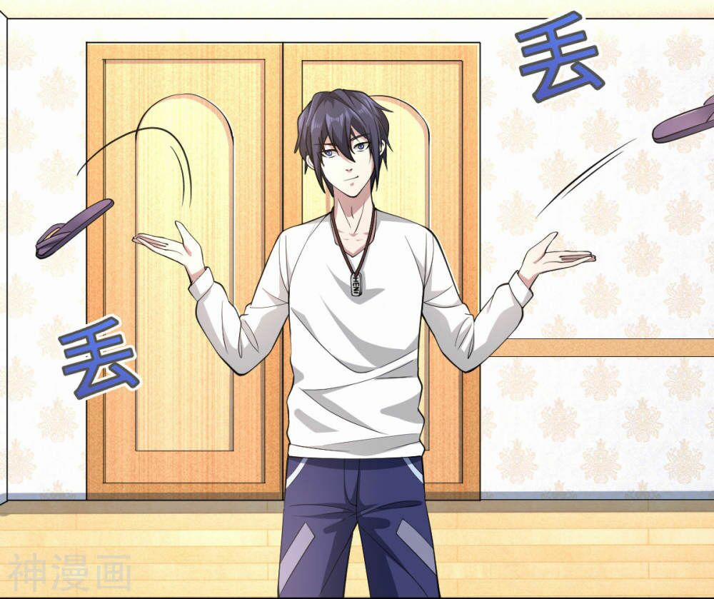 Đô Thị Tà Vương 2 trang 12