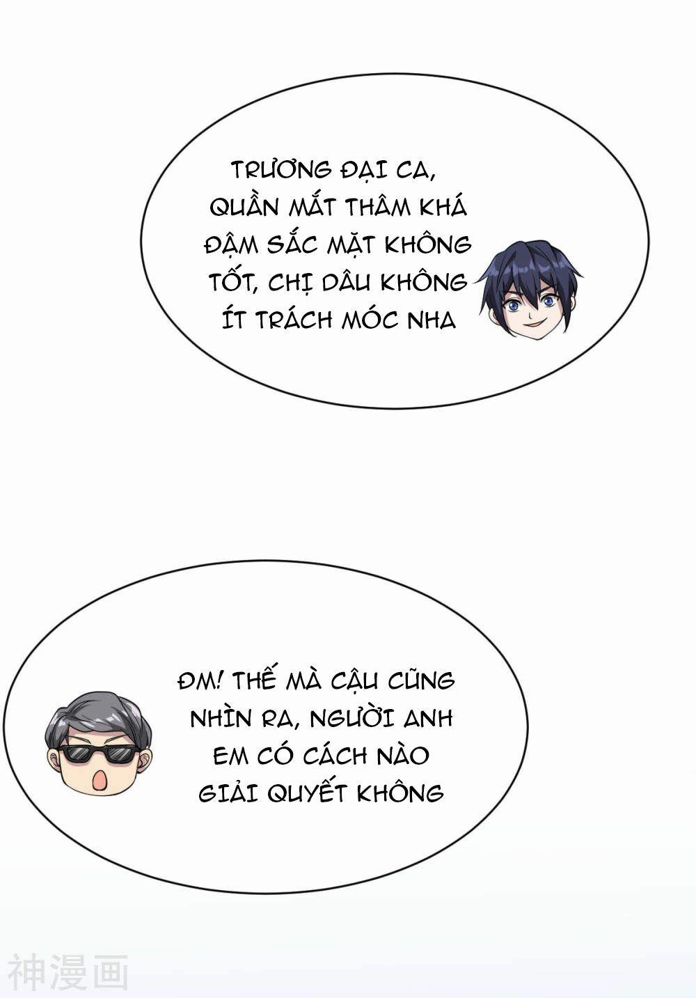 Đô Thị Tà Vương 2 trang 26