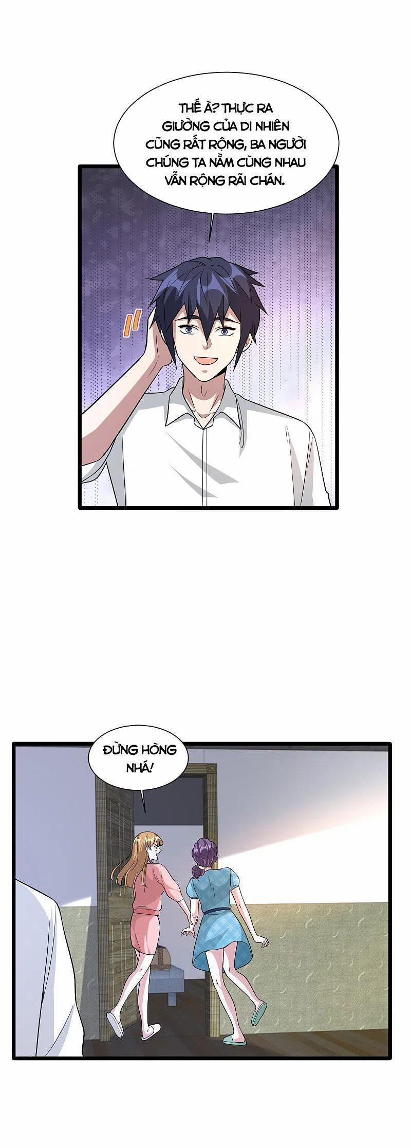 Đô Thị Tà Vương 207 trang 1