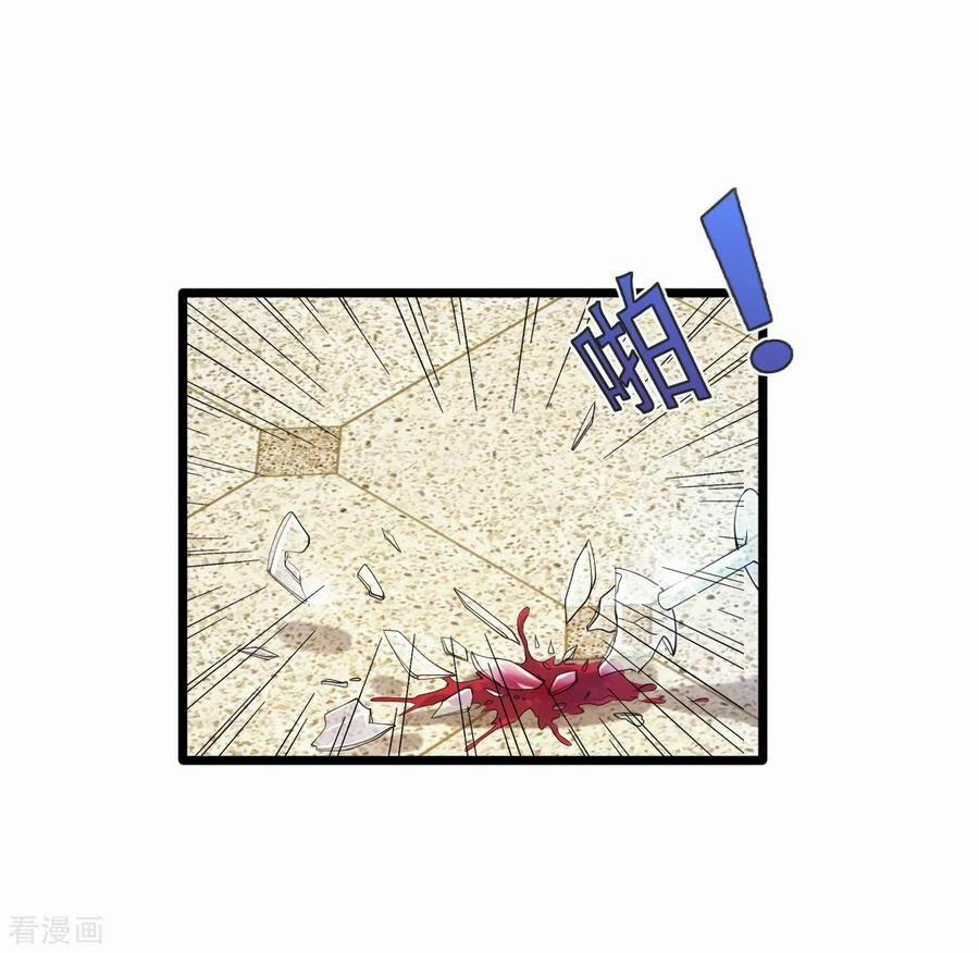 Đô Thị Tà Vương 23 trang 27