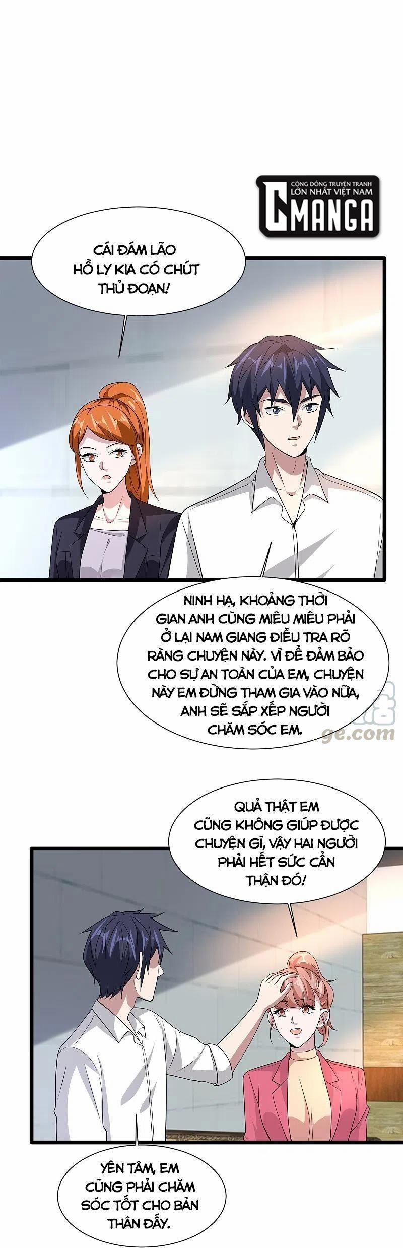 Đô Thị Tà Vương 232 trang 12