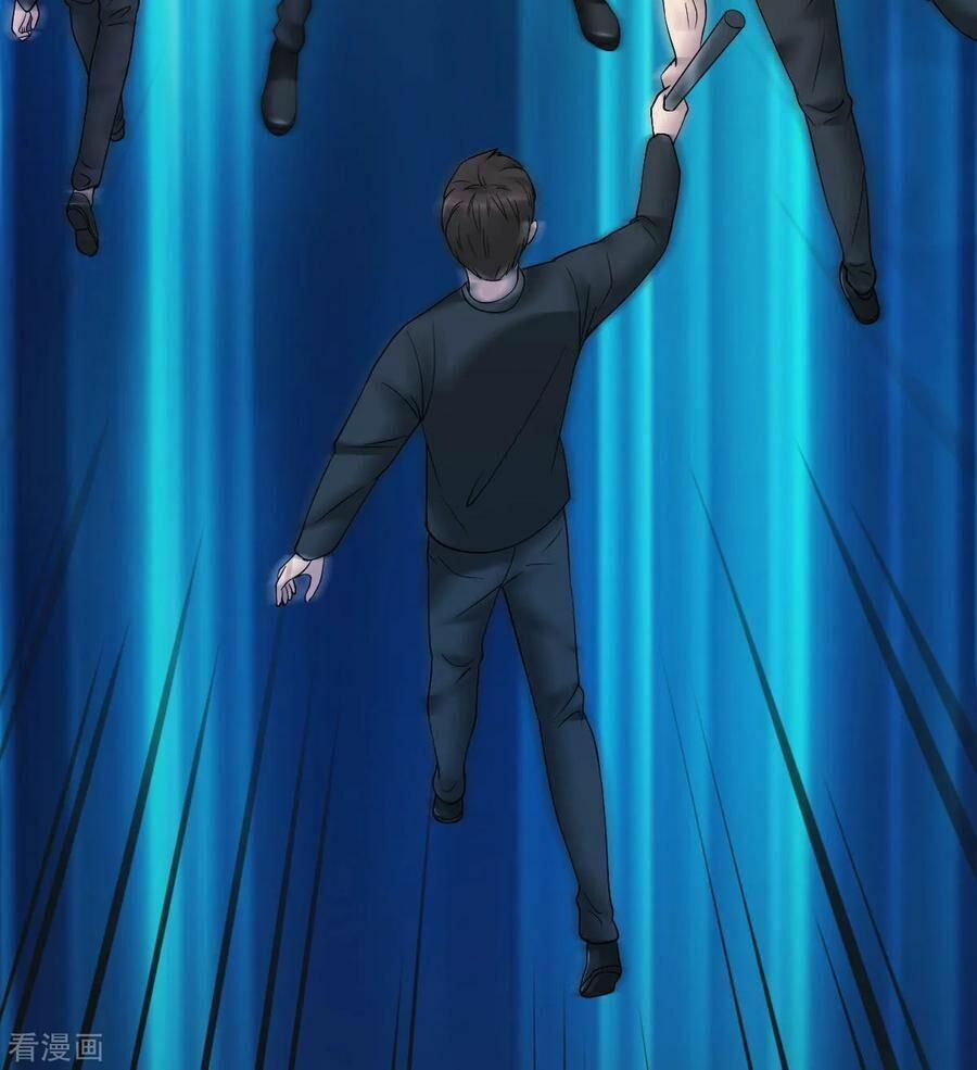 Đô Thị Tà Vương 27 trang 21