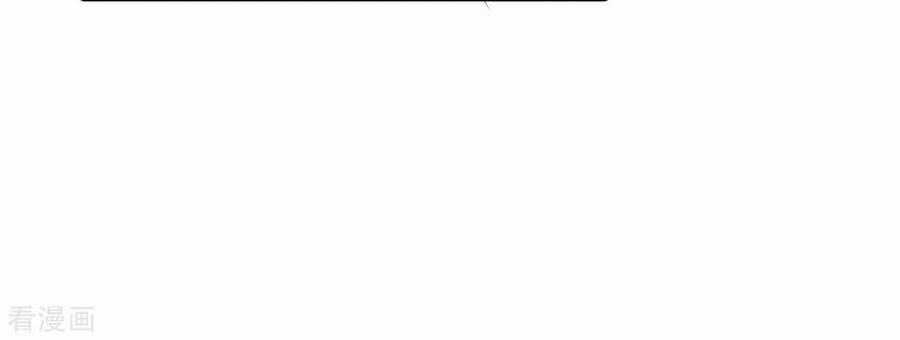 Đô Thị Tà Vương 27 trang 27