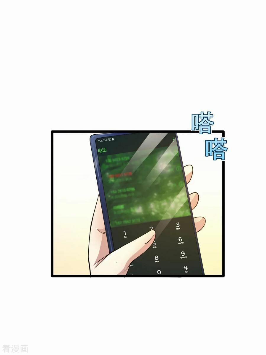 Đô Thị Tà Vương 28 trang 26