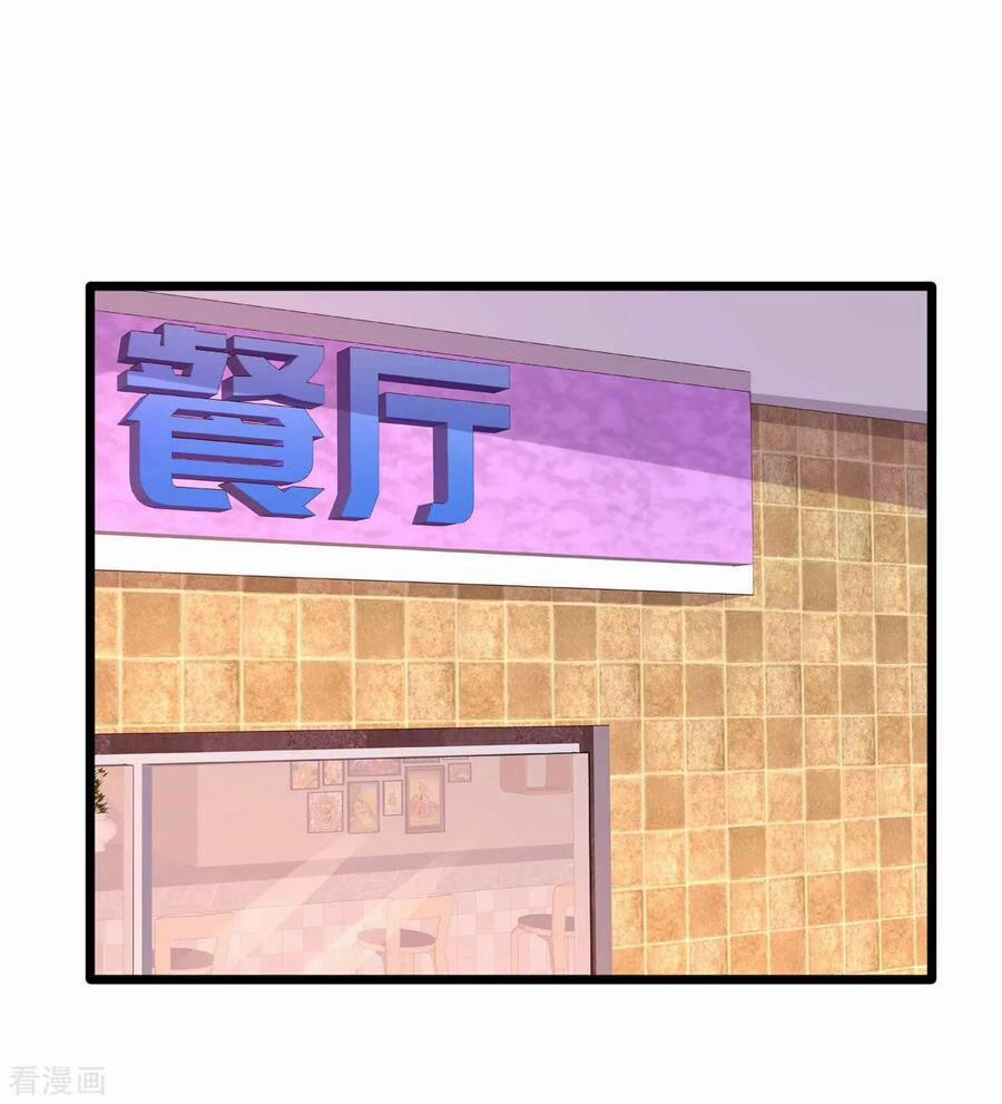 Đô Thị Tà Vương 30 trang 16