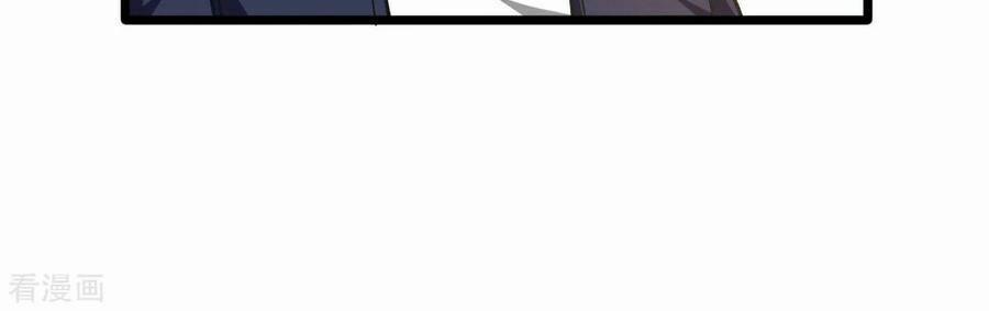 Đô Thị Tà Vương 32 trang 21