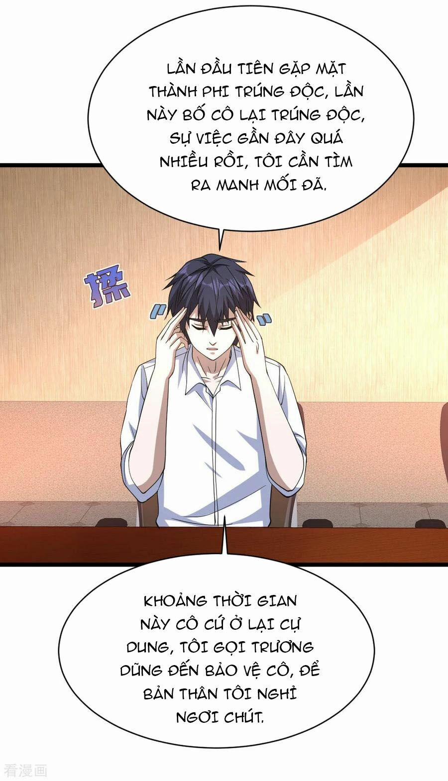 Đô Thị Tà Vương 32 trang 5