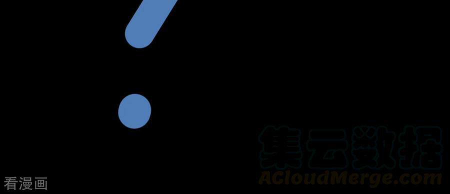 Đô Thị Tà Vương 8 trang 18