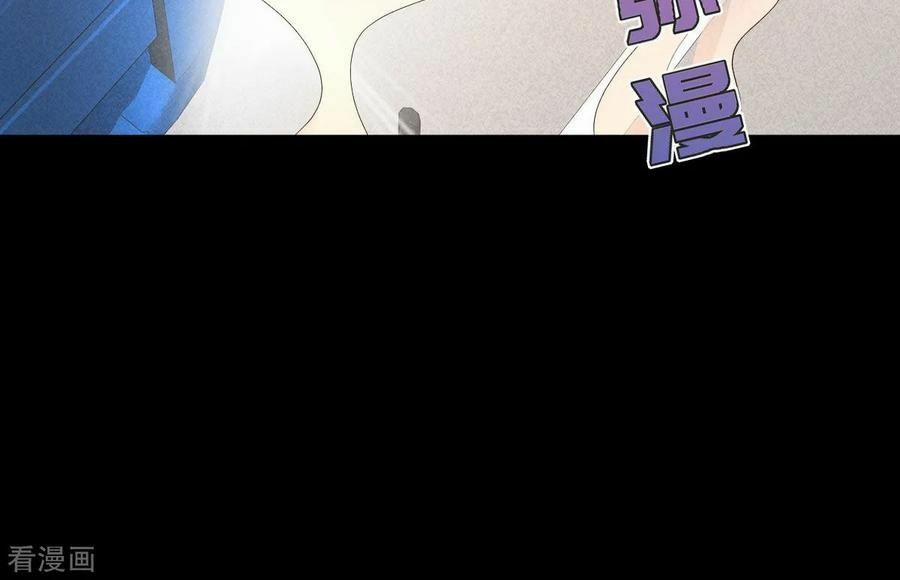 Đô Thị Tà Vương 8 trang 30