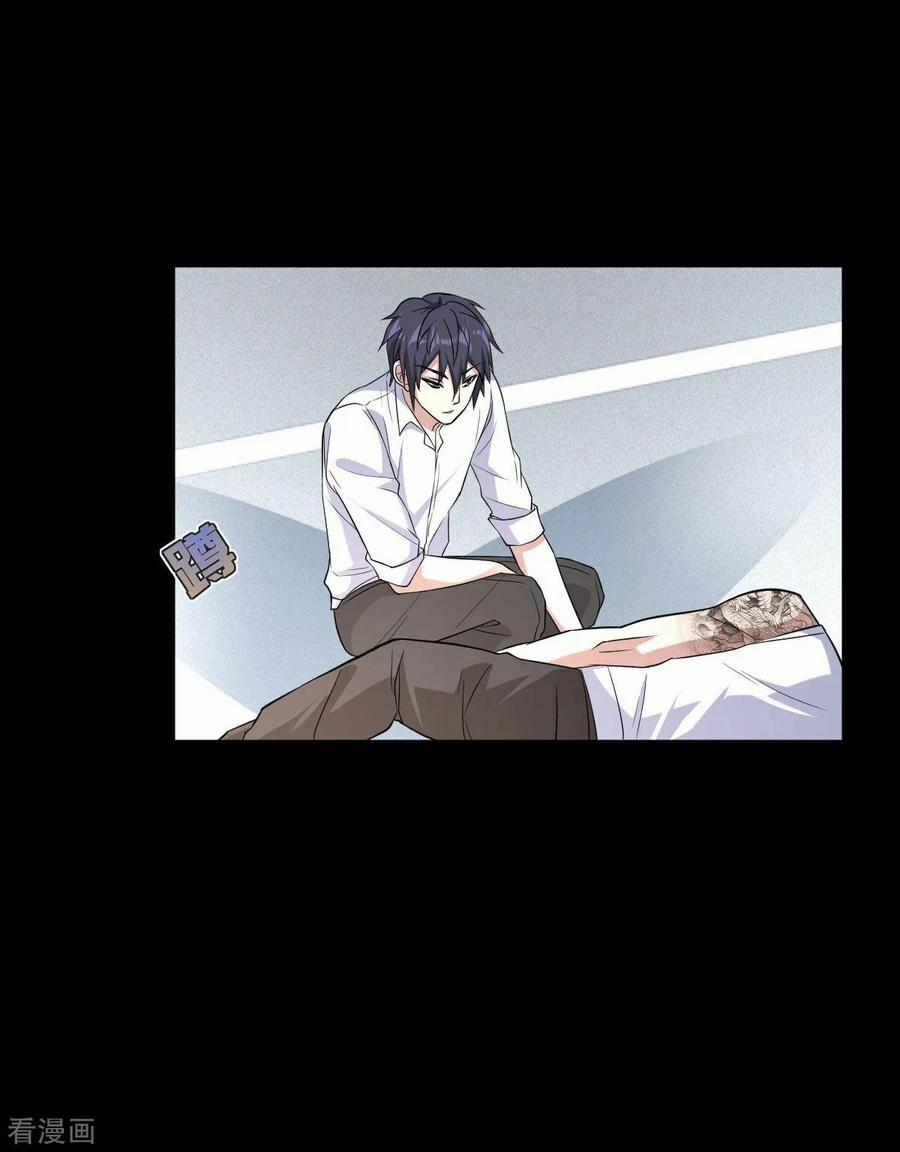 Đô Thị Tà Vương 8 trang 41