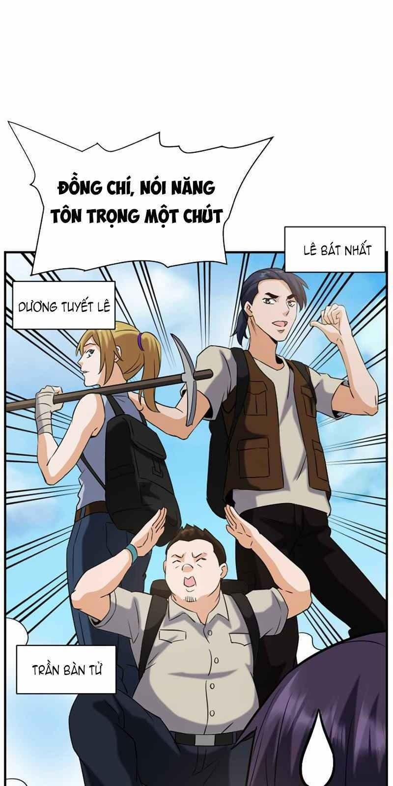 Đô Thị Tiên Đế 20 trang 35