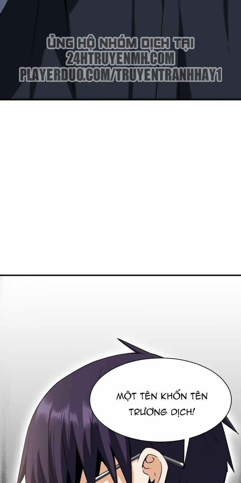 Đô Thị Tiên Đế 20 trang 8