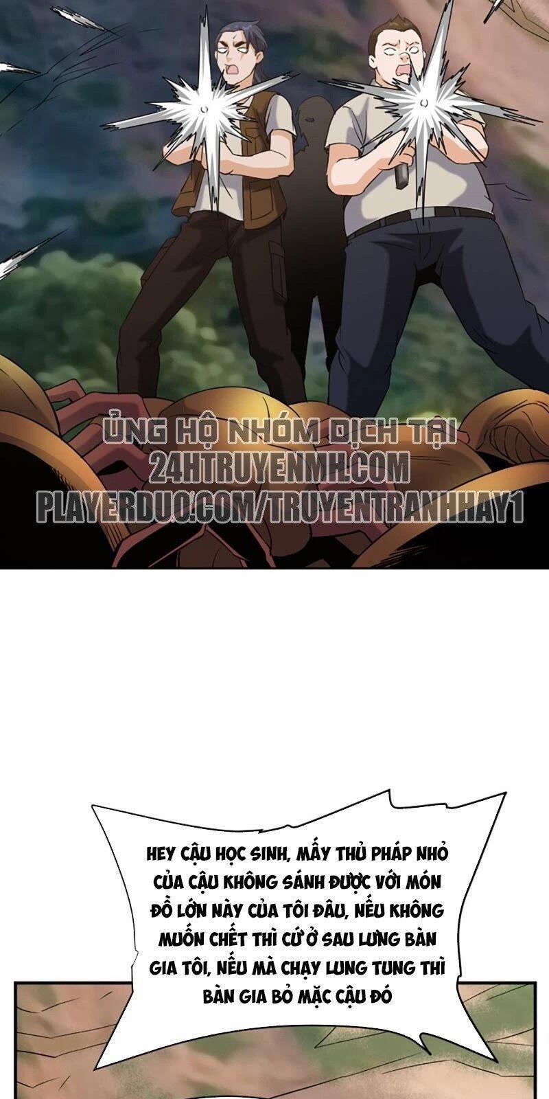 Đô Thị Tiên Đế 21 trang 10