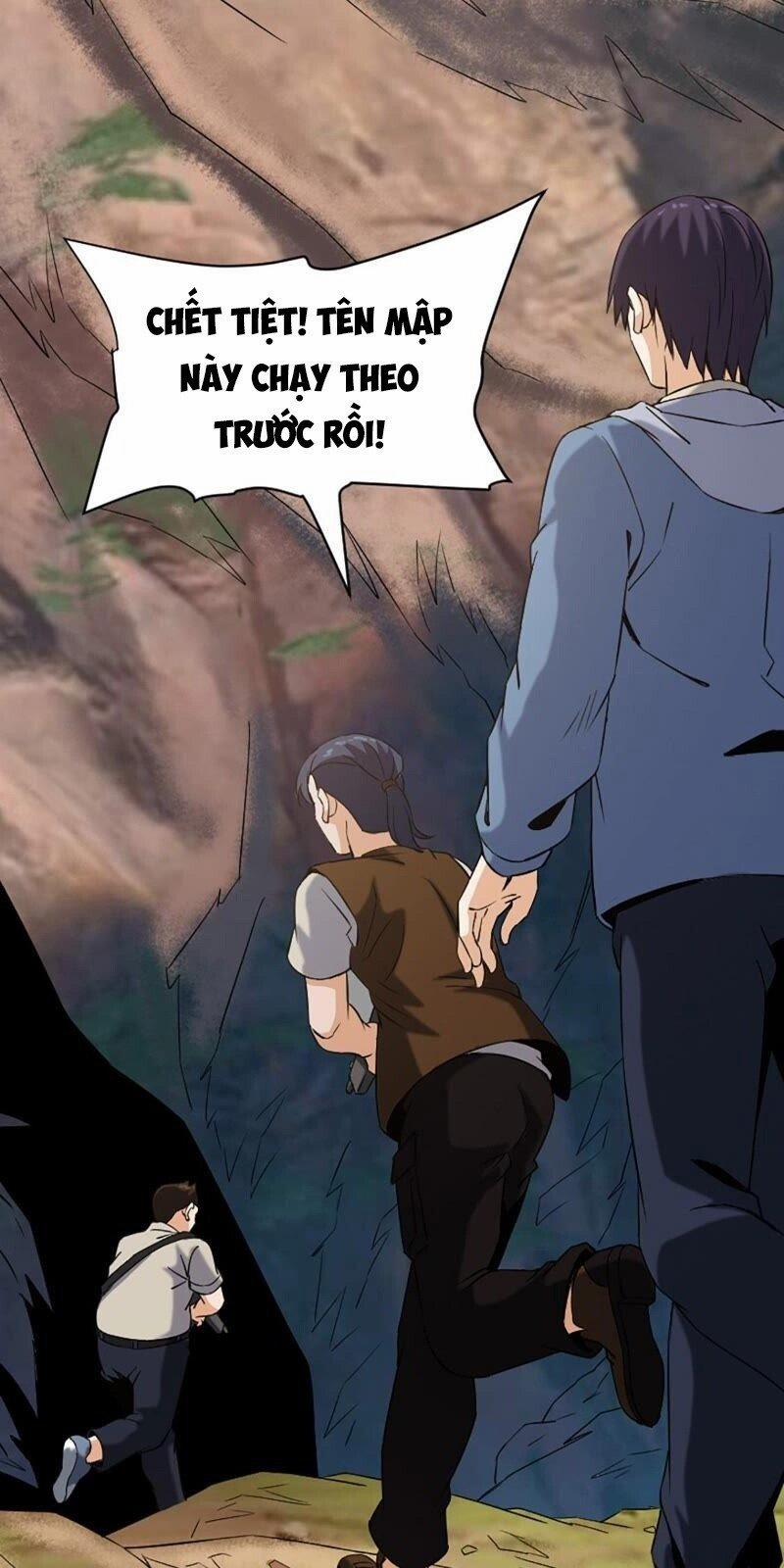 Đô Thị Tiên Đế 21 trang 13