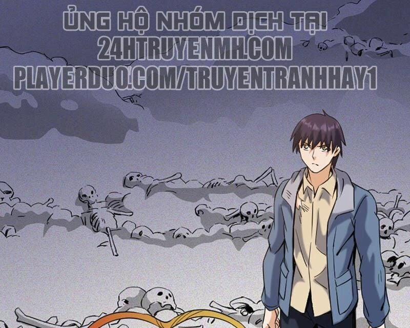 Đô Thị Tiên Đế 23 trang 3