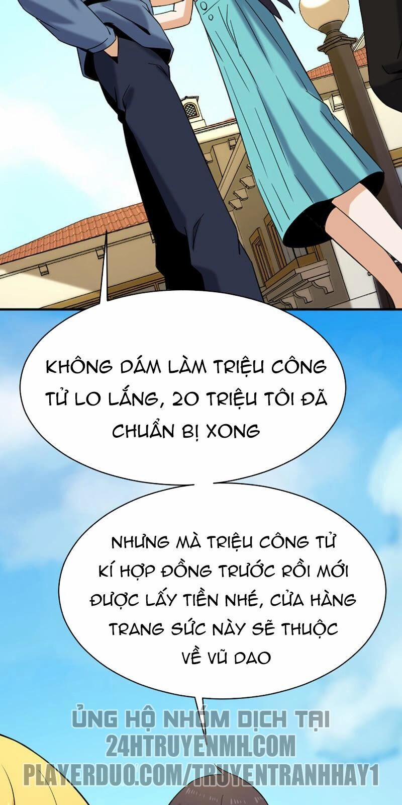 Đô Thị Tiên Đế 27 trang 13