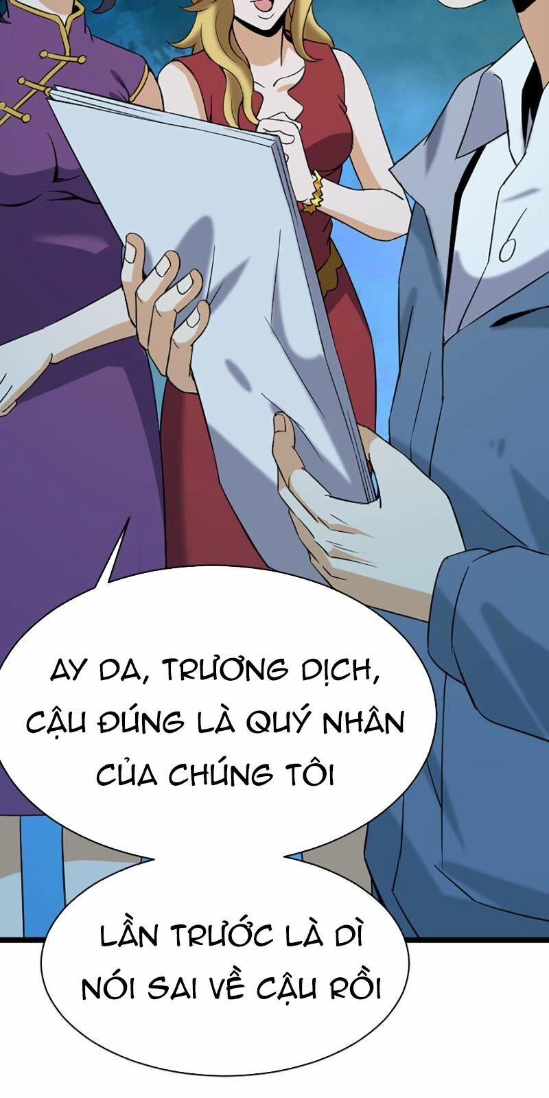 Đô Thị Tiên Đế 27 trang 31