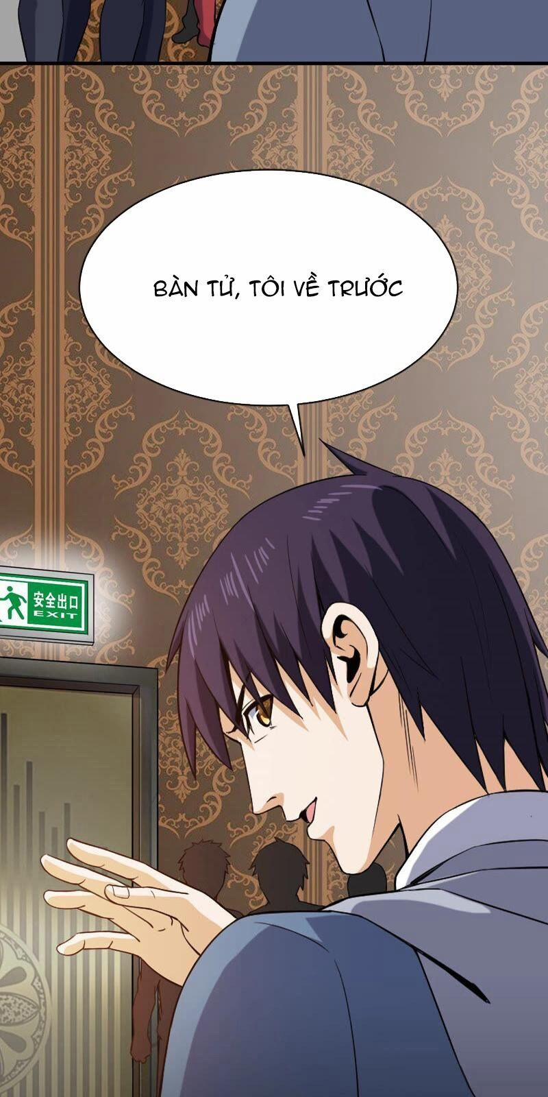 Đô Thị Tiên Đế 31 trang 13